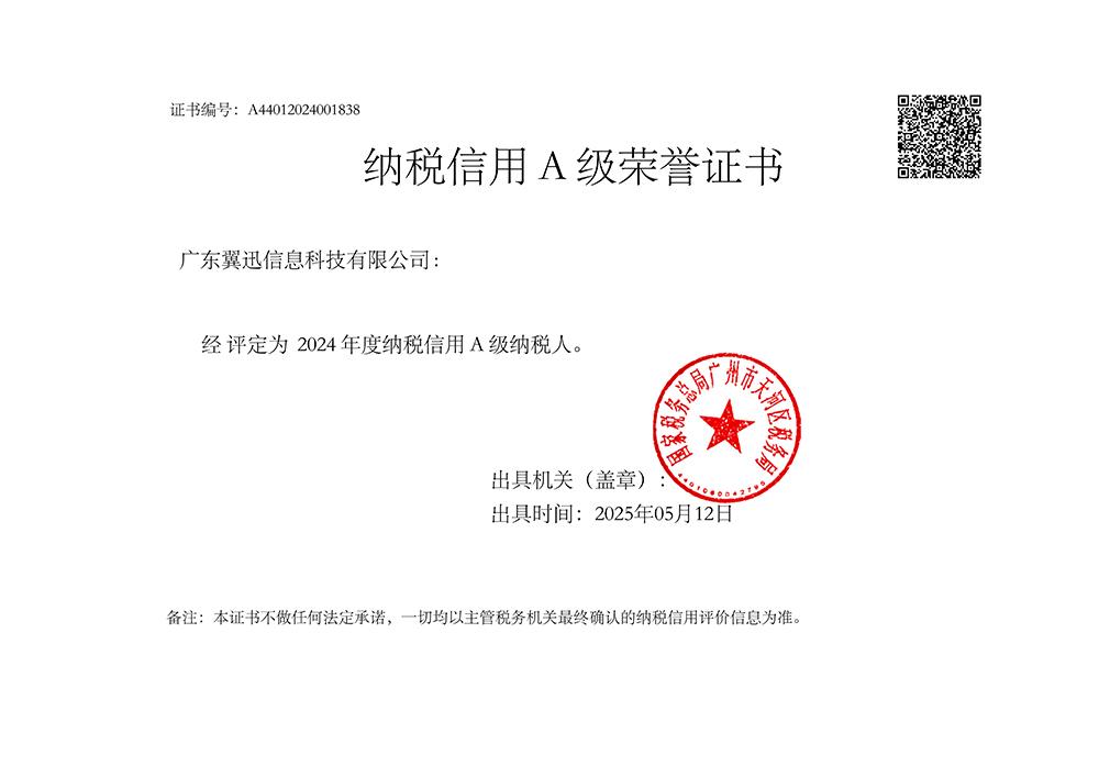 图片11